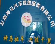 ���R��܇(ch��)