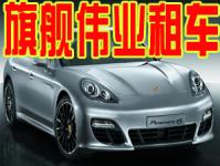 ��Ş���I(y��)��܇(ch��)���U