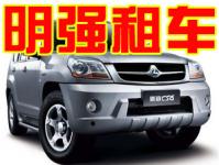 ����(qi��ng)��(j��ng)�Q(m��o)���޹�˾