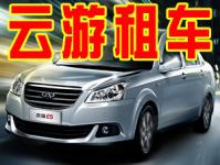 �������⹫˾